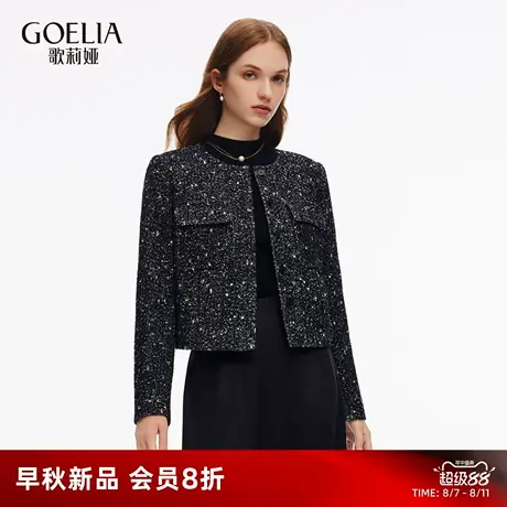 歌莉娅羊毛短外套女2025新款秋季高级感巨好看穿搭上衣1E9R6E300图片