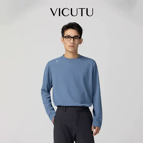 VICUTU威可多男士长袖T恤舒适莫代尔棉日常圆领简约时尚百搭卫衣图片