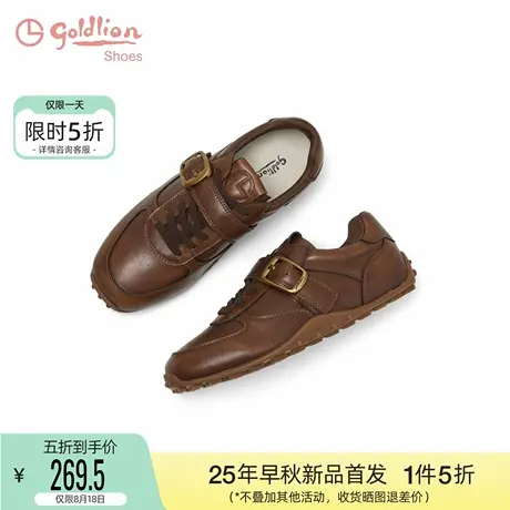 金利来复古德训鞋女2025秋季新款女鞋时髦设计感平底运动休闲鞋女商品大图