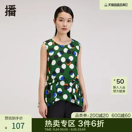 播夏季新款圆领无袖系带花式时尚薄衬衫女DDP2HD4629V图片