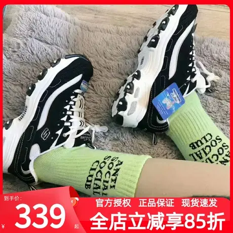斯凯奇运动鞋女鞋官方正品熊猫鞋女士轻便休闲鞋子时尚复古老爹鞋商品大图