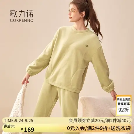 摇粒绒睡衣女款春秋2023新款冬季加绒可外穿休闲运动装家居服套装商品大图
