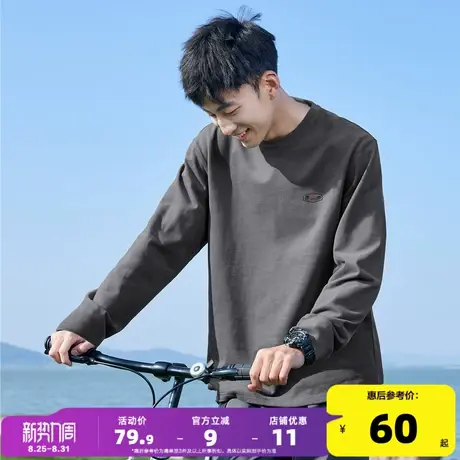 唐狮2025春秋季新款纯色长袖T恤男士衣服潮流圆领内搭打底衫图片