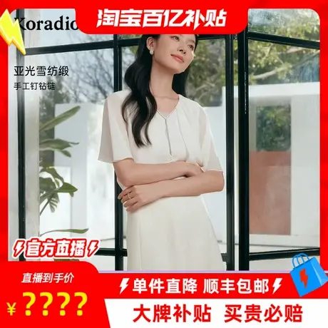 【百补穿搭馆】莱蒂尔2025年夏季蝴蝶袖雪纺衫女小衫上衣图片