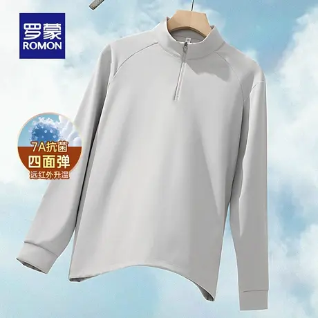 【7A抗菌】罗蒙男士商务长袖立领T恤衫2025秋季新款时尚百搭上衣商品大图