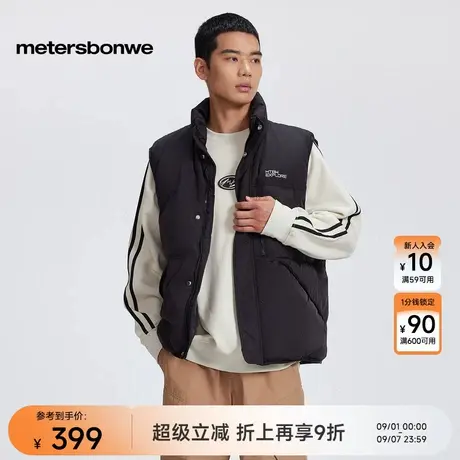 美特斯邦威潮流印花羽绒马甲男冬季新款舒适百搭立领宽松羽绒服商品大图