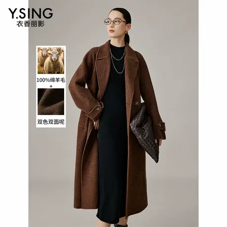 【空气羊毛】100%羊毛双面呢大衣女2024秋冬装新款咖色高级感外套商品大图