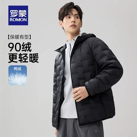 【早秋轻羽绒】罗蒙男士百搭连帽轻薄羽绒服2025秋季新款保暖外套商品大图