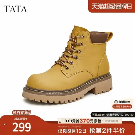 TATA他她户外踢不烂大黄靴女加绒厚底马丁靴短靴秋冬新款WZN01DD4商品大图