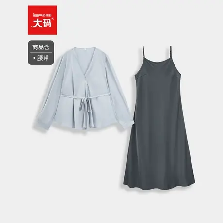 IEF/爱依服【大码女装】2025秋季新款韩版成熟通勤气质感里外套裙商品大图