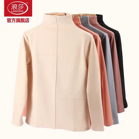 浪莎半高领打底衫女2025春秋新款加厚时尚爆款内搭上衣秋衣外穿女图片