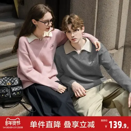 唐狮2026秋冬季新款情侣款假两件左胸绣花翻领毛线衫慵懒风高级感图片