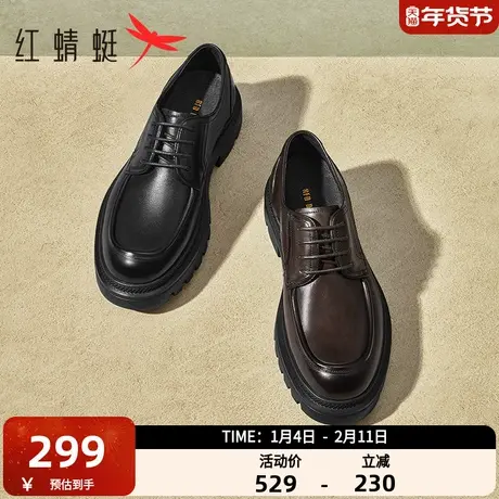 红蜻蜓正装皮鞋男士春秋新款男鞋真皮时尚厚底德比鞋商务通勤单鞋商品大图