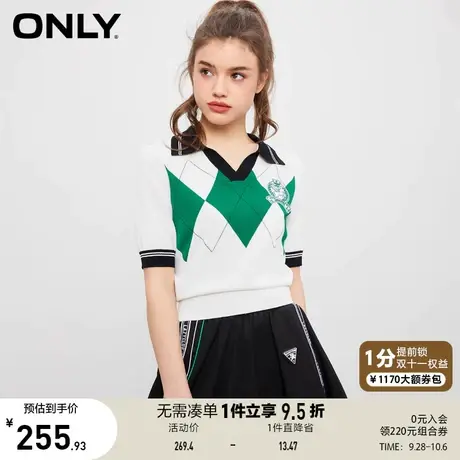 ONLY奥莱2023夏季新款百搭学院风设计感POLO领针织衫女商品大图