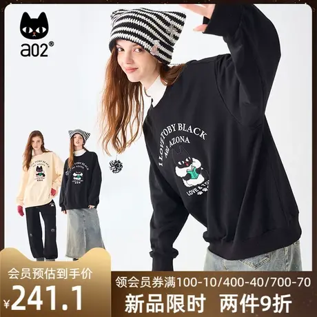 a02秋冬季加绒加厚上衣外套印花绣花宽松长袖卫衣无帽卫衣商品大图