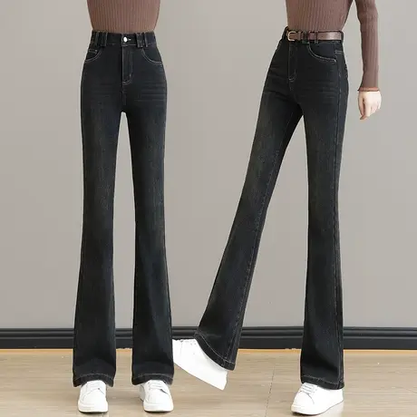 加绒牛仔裤女冬季喇叭裤2023新款小个子加厚修身直筒裤春秋微喇裤图片