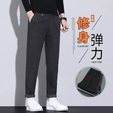 2023年新款男装高端毛呢休闲裤冬季商务正装西裤秋冬款修身男裤子商品大图