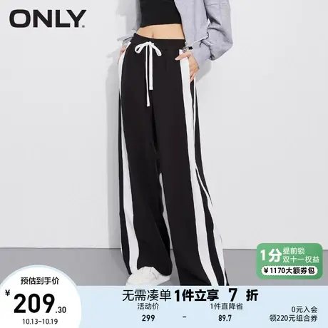 【买5免1】ONLY奥莱夏季撞色松紧腰阔腿宽松直筒运动休闲裤女商品大图