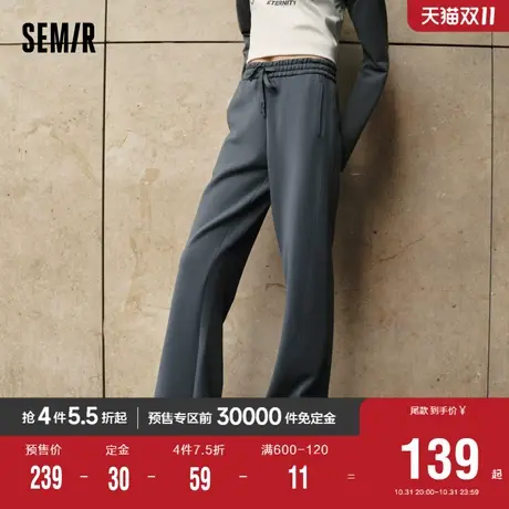 [预售][商场同款]森马休闲裤女设计感喇叭裤显腿长2023秋季新款灰商品大图