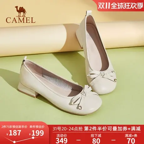 骆驼女鞋2023夏季新款真皮软底通勤鞋女温柔乐福鞋粗跟浅口单鞋女图片
