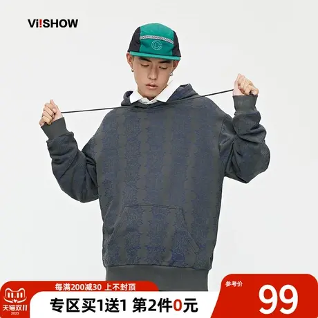 VIISHOW春秋新品扎染卫衣男连帽潮牌趣味鬼脸印花欧美hiphop上衣商品大图