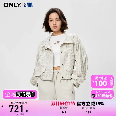 【上新】ONLY奥莱NBA联名款休闲风满印翻领短外套女商品大图