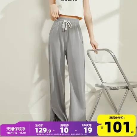 唐狮2023新款冰丝裤女夏薄款显瘦显高阔腿裤宽松百搭高腰休闲裤CK商品大图