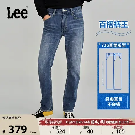 Lee23秋冬新品中腰多版型蓝色百搭五袋裤款男牛仔裤潮流LMB1007商品大图