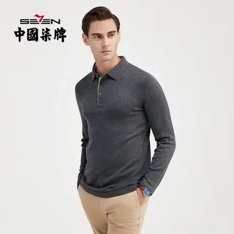 柒牌毛衫男商务时尚休闲春秋款格子拼接长袖翻领套头毛衣男装外套图片
