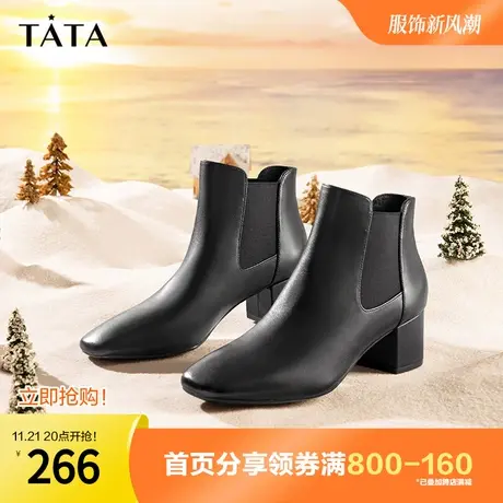 Tata他她方头高跟短靴女法式瘦瘦靴踝靴短筒靴2023冬新款7VV42DD2图片
