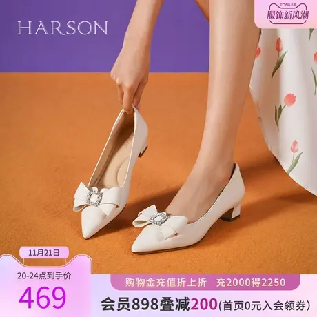 哈森2023秋季新款气质尖头蝴蝶结粗跟单鞋羊皮革通勤女鞋HS237138图片