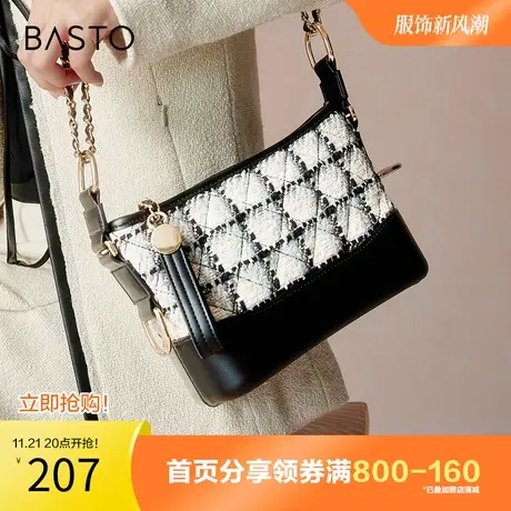 百思图奥莱2023冬新款商场同款小香风小方包单肩斜挎包X3136DX3图片