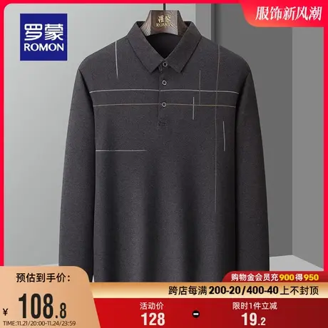 罗蒙男士长袖T恤2024春季新款Polo衫中老年爸爸装简约透气上衣男图片