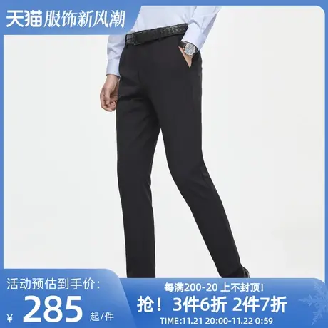 【新商务】雅戈尔男士休闲裤高弹力官方商务松紧腰大码裤男4531商品大图