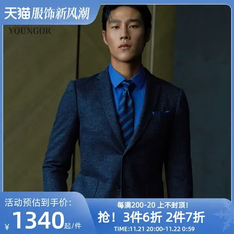 雅戈尔西服秋冬新款官方商务爸爸职业羊毛灰色休闲西装外套男3295图片