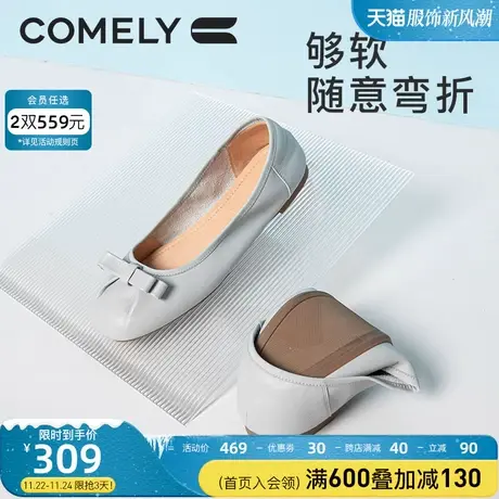 康莉单鞋女平底春季新款真皮软底圆头浅口牛皮蝴蝶结平底鞋女鞋图片