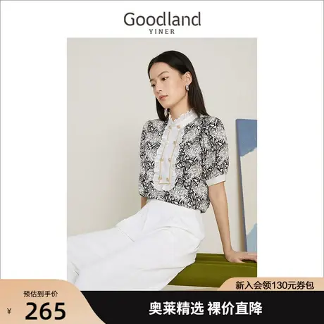 音儿美地女装2022夏季新款时尚法风撞色木耳花边短袖衬衫商品大图