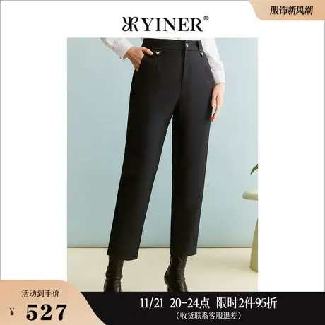 YINER音儿专选女装秋季显瘦长裤垂顺质感肌理休闲裤商品大图