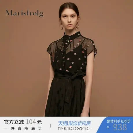 玛丝菲尔女装优雅提花桑蚕丝衬衫上衣秋新款商场同款商品大图