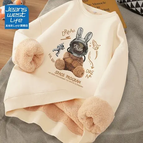 真维斯LIFE圆领卫衣女秋冬加绒加厚羊羔绒无帽设计感小众上衣外套商品大图