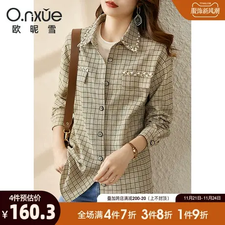 欧昵雪2024春秋新款织带拼接翻领格纹衬衫女落肩长袖通勤休闲上衣商品大图