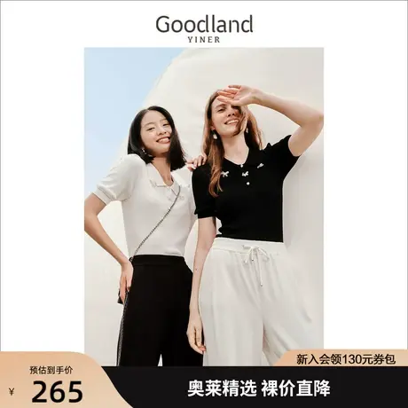 音儿美地女装2022夏季新款娃娃领钉珠上衣薄款针织衫商品大图