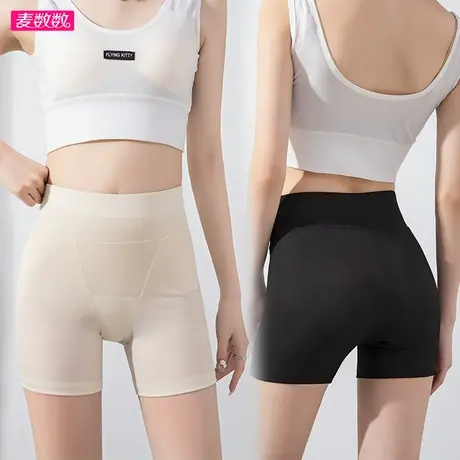 夏季三分冰丝加档安全裤高腰防走光薄款女黑色打底裤防卷边可裸穿商品大图