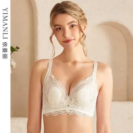 依曼丽防螨乳胶软钢圈文胸蕾丝薄款大码 性感内衣大胸显小收副乳商品大图
