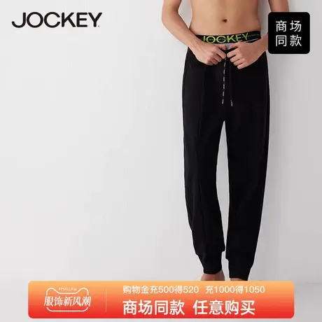 Jockey家居裤男士华夫格睡裤长裤舒适黑色卫裤休闲可外穿四季款图片