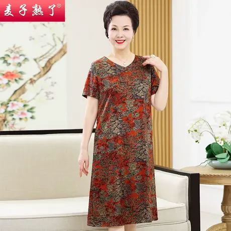 母亲节妈妈夏装短袖连衣裙阔太太洋气质雪纺裙子品牌春中老年女装图片