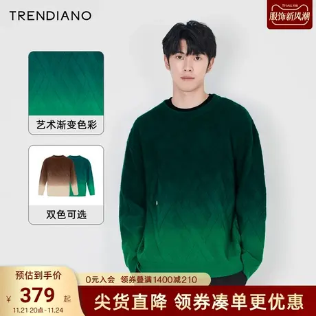 TRENDIANO渐变设计慵懒风圆领毛衣2023秋季新款宽松套头针织毛衫商品大图