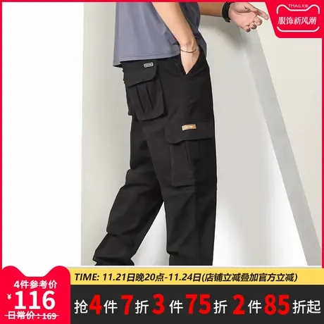 GxxH大码潮牌男装2023个性加肥加大宽松男士春季直筒黑色工装裤商品大图