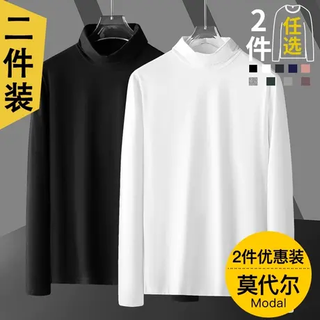 莫代尔长袖t恤男装半高领秋季小衫潮牌潮流内搭打底衫薄款秋衣男商品大图