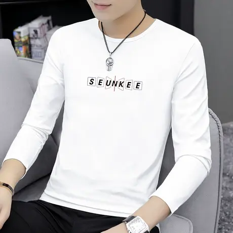 莫代尔长袖t恤男2024新款春季潮流白色内搭打底衫印花圆领秋衣服商品大图